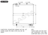 Advanced auto radiator for Toyota Coaster Hzb40/Hz'99-AT