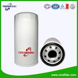 Hino Trucks Oil Filter for Cummins Engine (4206089)