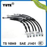 Yute Brand Hose for Magotan Front Brake System