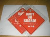 Baby on Board Sign (Red)