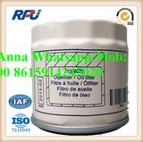 31339023 High Quality Auto Oil Filter for Volvo (31339023)