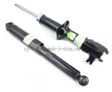 Chery Shock Absorber for QQ