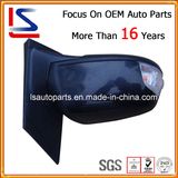 Auto Car Vehicle Parts Mirror with Turn Signal for Focus'05 (LS-FB-023-1)