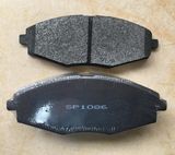 High Quality Semi Metal 41060-32r91 Car Brake Pad for Chevrolet