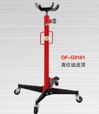 0.5t High Position Transmission Jack
