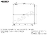 Original quality aluminum auto radiator for Nissan Navara D40 4cyl Diesel'05-mt