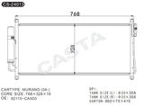 Excellent quality aluminum condenser for Nissan Murano (04-)