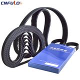 330al19 Auto Rubber Timing Belt