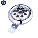 110dB Motorcycle Multitone Snail Electric Horn Loudspeaker