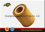 Spare Parts Lr013148 9X2q-6744-AA 9X2q-6b624-Ba Oil Filter for Land Rover