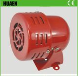 High Quality Motorcycle Alarm