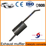 2017 Hot Sell Car Exhaust Muffler From Chinese Factory