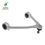 Front Upper Control Arm for Jaguar Xf 09-15 C2z29117