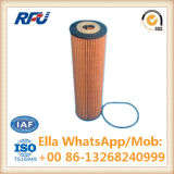120 184 01 25 High Quality Oil Filter Benz AG