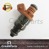 Auto Gasoline Fuel Injector Fits Chevrolet Optra (25182404)