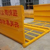 Construction Site Truck Vehicle Wheel Tyre Washer Cleaning Equipment