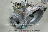 Byd Car Transmission Aassembly (EGE-1700010)