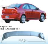 Spoiler for Lancer '08