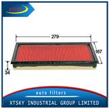 Air Filter Manufacturers Supply Air Filter (16546-AA050)