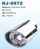 Muffler