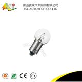 G14 12V 6W Auto Miniature Interior Bulb