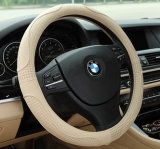 Genuine Leather Steering Wheel Cover (BT GL31)