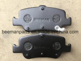 Semi Metal Brake Pad for Corolla