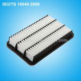 Air Filter 17801-46070 for Toyota