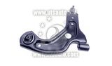 Control Arm for 1995-2002 Ford Fiesta OEM No.: 1 071 702