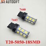 Car-Styling Auto Bulbs T20 5050 18 SMD Reverse LED Bulbs