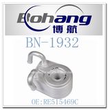 Bonai Auto Spare Parts Tractors Oil Cooler (RE515469C)