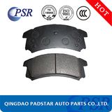 Environment Friendly Brake Pads for Japanese Car (Nissan/Toyota)