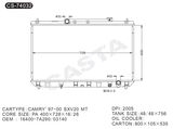 Water radiator good quality for Camry'97-00 Sxv20 Mt