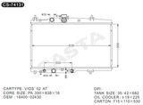 Whole sale auto radiator for Vios'02 at