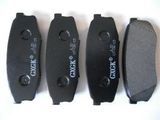 Rear Brake Pads for Toyota Land Cruiser (VDJ20_, UZJ20_) 2007/08-