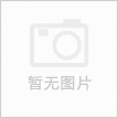 Forst Suzhou Air Injection Fiberglass Filter Medium