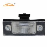 Aelwen High Quality License Plate Lamp B5