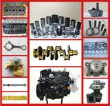 Cummins Engine Parts