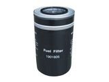 Truck Fuel Filter for Iveco 1901605