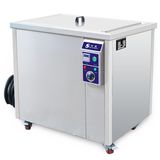 Fast Remove Oil Carbon with Video Feedback Motor Ultrasonic Cleaner