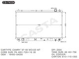 High efficient auto parts Radiator for Camry'97-00 Mcv20 Mt