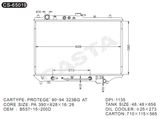 Efficient Cooling Mazda Aluminum Auto Radiator For Protege'90-94 323BG AT