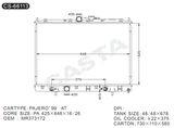 Automobile aluminum radiator for Pajero'99 At