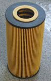 Oil Filter for Benz 606 180 00 09