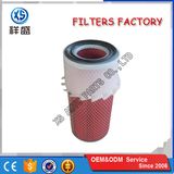 Factory Supply High Efficiency Auto Cabin Air Purifier Filter 16546-02n01 for Urvan