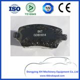 Adanced Quality Brake Pad (GDB1614)