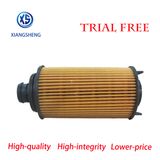 Factory Supply High Quality Auto Parts Engine Oil Filter Recycling Machine G10 2.0t 10105963 Oil Filter for Datong