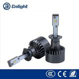 M2 Series 4300K/5700/6500K H1, H3, H4, H7, H11, 9005, 9006, 9012 Auto LED Headlight 40W Car LED Headlight