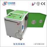 Gaintop Hydrogen Clean Carbon Diesel Engine Cleaner Price
