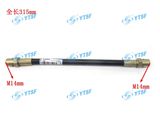 High Quality Beiben Clutch Oil Pipe